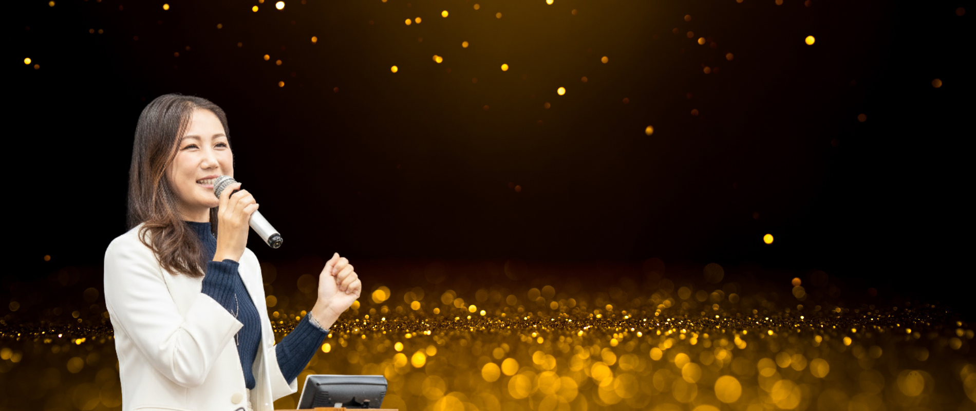 変えられるのは自分だけ